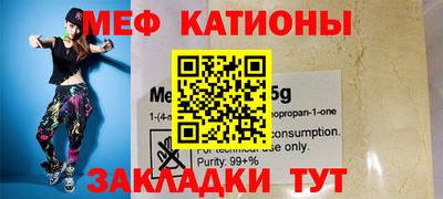 apvp Будённовск