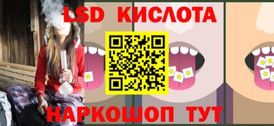 кокаин Бугуруслан