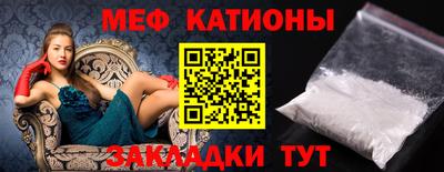 а пвп мука Бузулук