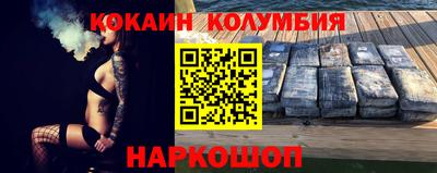 а пвп мука Бузулук