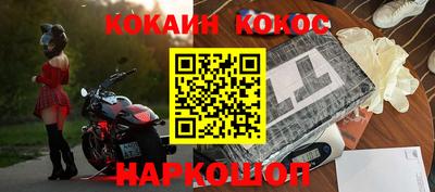 а пвп мука Бузулук