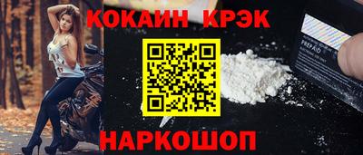 а пвп мука Бузулук