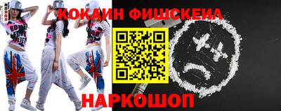 apvp Будённовск