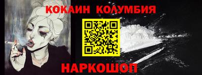 а пвп мука Бузулук