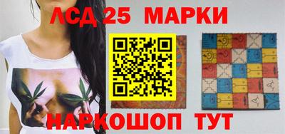 apvp Будённовск