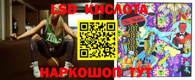 кокаин Бугуруслан