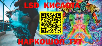 apvp Будённовск