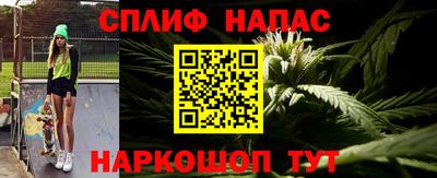 кокаин Бугуруслан
