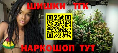 кокаин Бугуруслан