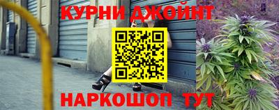 а пвп мука Бузулук