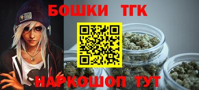 apvp Будённовск