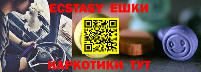 apvp Будённовск