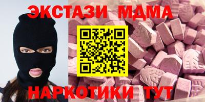 apvp Будённовск