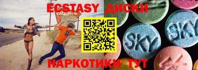 apvp Будённовск
