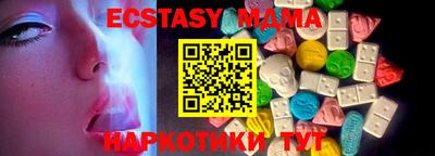 apvp Будённовск