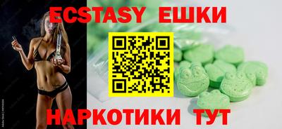 кокаин Бугуруслан
