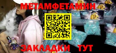 apvp Будённовск