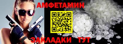 apvp Будённовск