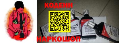 кокаин Бугуруслан