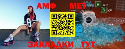 кокаин Бугуруслан