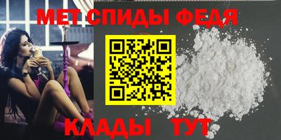 apvp Будённовск