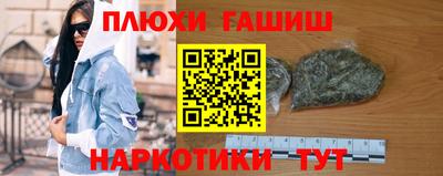 apvp Будённовск