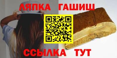 а пвп мука Бузулук