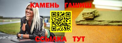 а пвп мука Бузулук