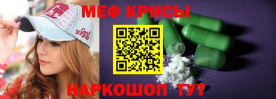а пвп мука Бузулук