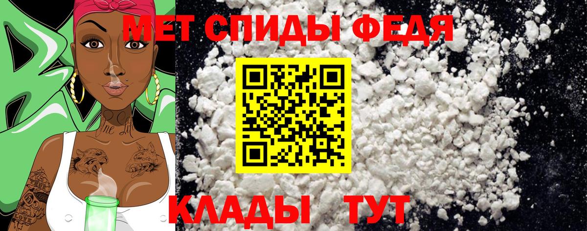 Химки  МЕТАМФЕТАМИН винт  Вход с VPN  МЕТАМФЕТАМИН винт 